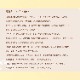 ����� �� �꡼�� �������� ���� ¤�� ������Υץ쥼��� ��������ե� �ץ쥼���