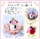 �ץꥶ���֥ɥե� �� �ץ쥼��� ���� ���ۻ� �������� �²ۻ� ���ե� ������