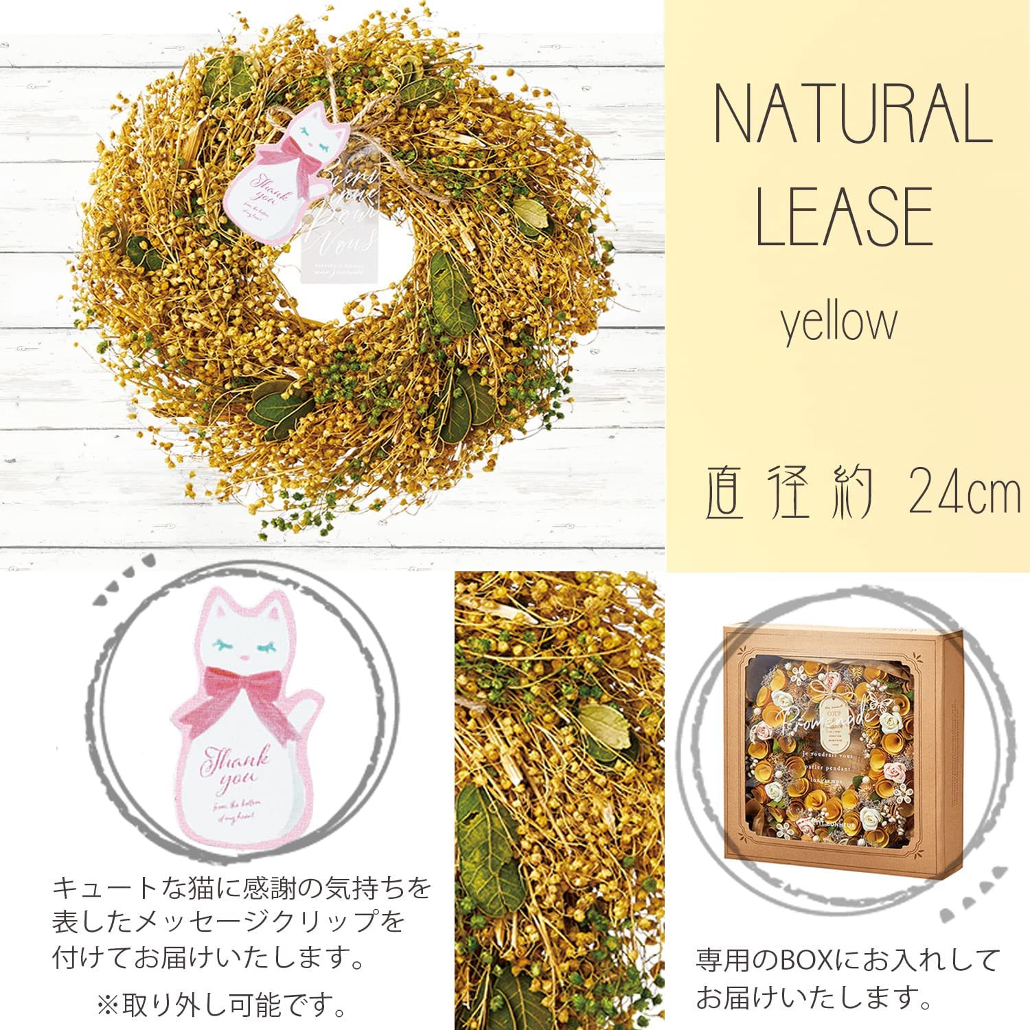 FIBER ART STUDIO キャメルキルトケット