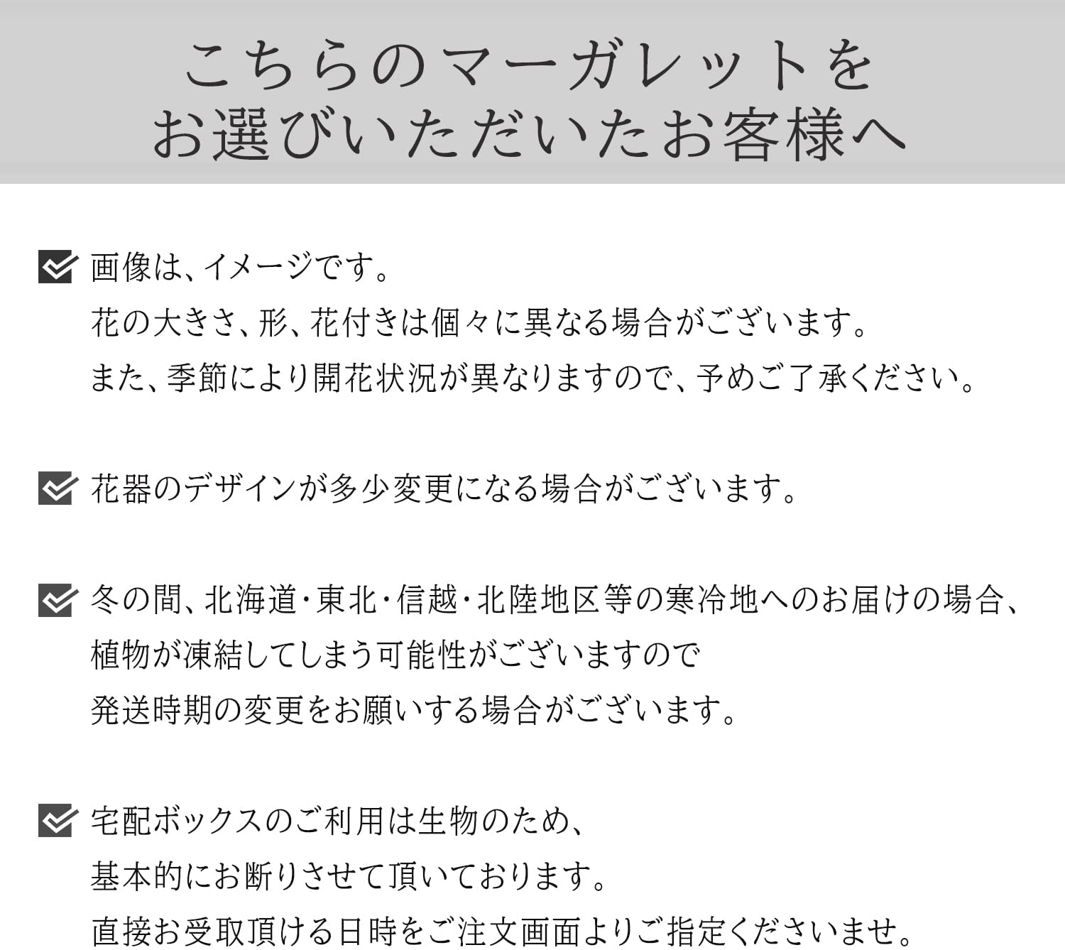 �ޡ�����åȤβ� ȭ�� ��ȭ �ޡ�����å�ȭ���� ���ե� ���ˤ� �ԥ� �ץ쥼���