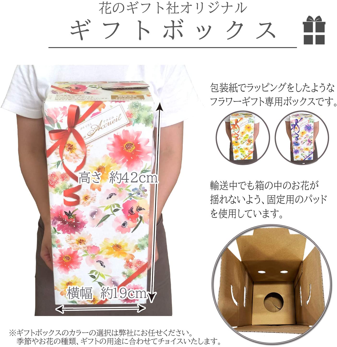 �ߥ륯�֥å��� ȭ���� ���տ�ʪ �ߥ˴��տ�ʪ ���� �ե����䡼���ƥ��å� ¿�� ���ե�