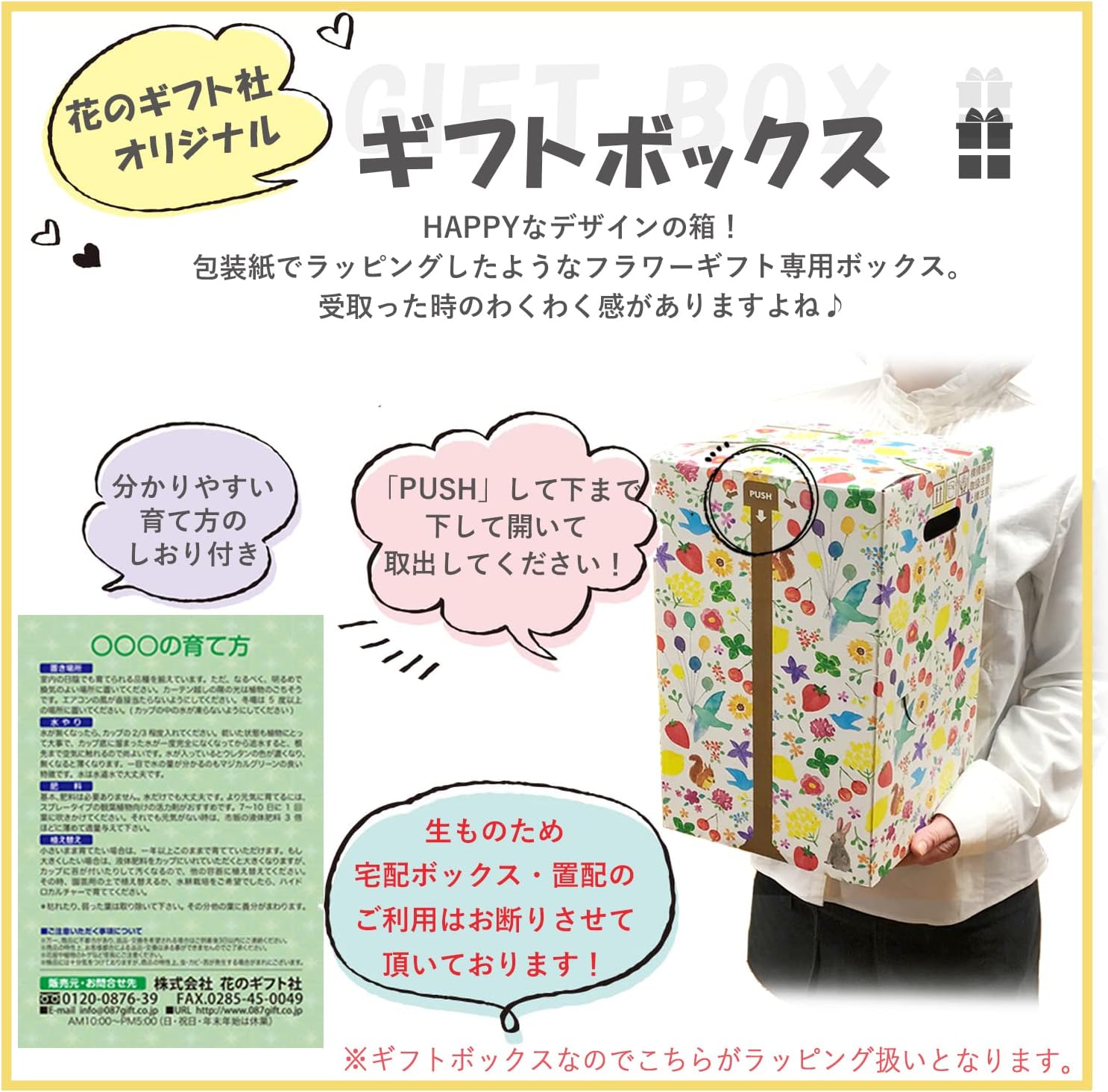 ������ޥ���� ������ޥ�ȭ���� ¿������ ������ޥ� ������ޤ� ���� �ߥ˴��տ�ʪ