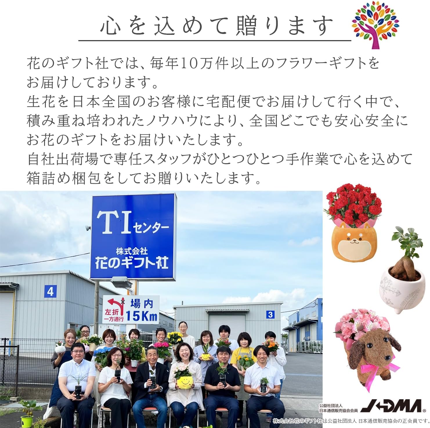 ������ޥ���� ������ޥ�ȭ���� ¿������ ������ޥ� ������ޤ� ���� �ߥ˴��տ�ʪ