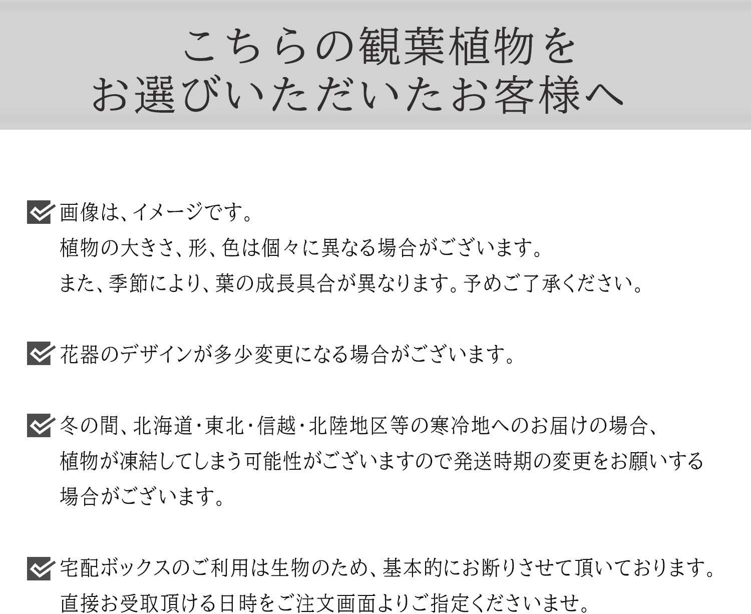 �ߥ륯�֥å��� ȭ���� ���տ�ʪ �ߥ˴��տ�ʪ ���� �ե����䡼���ƥ��å� ¿�� ���ե�