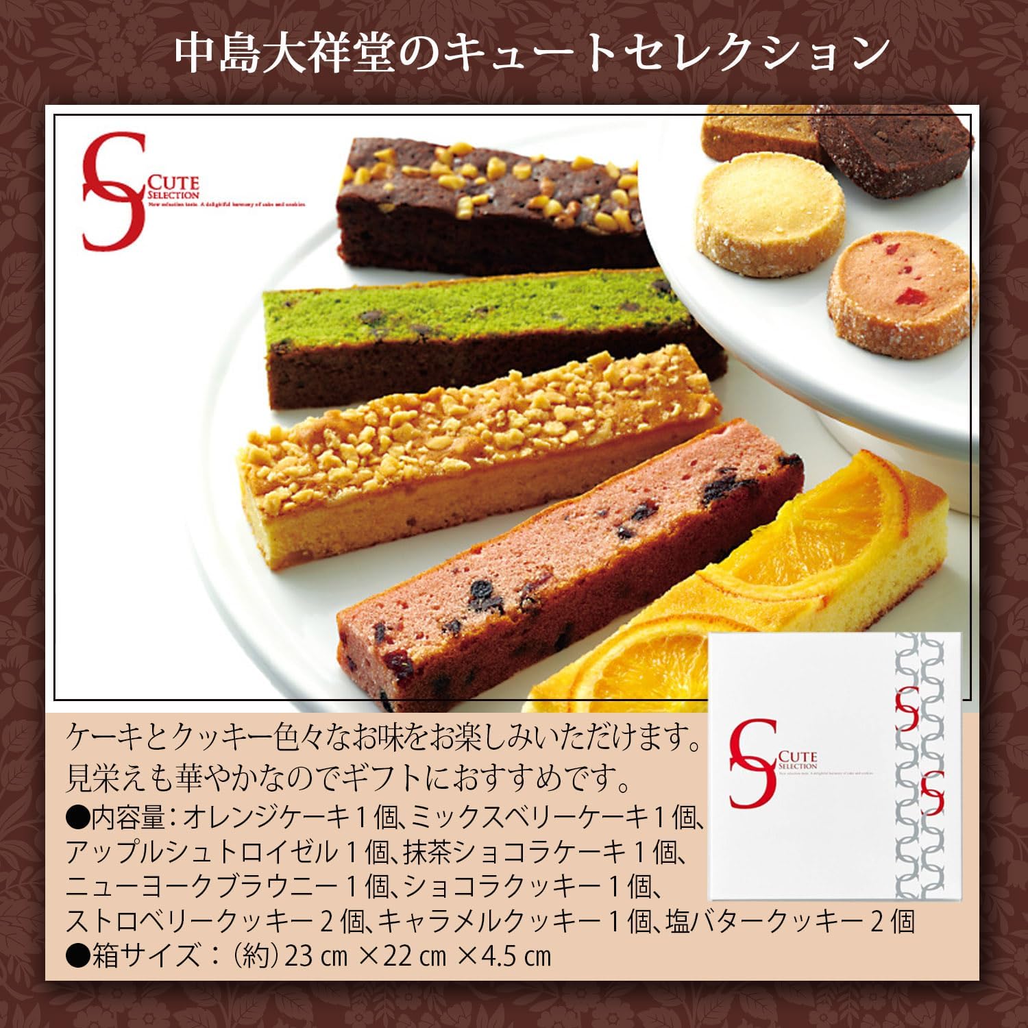 �������� ���ե� �ץ쥼��� �� ȭ���� ȭ�� ������ 5��ȭ �� �ӥ��ȥꥢ ����