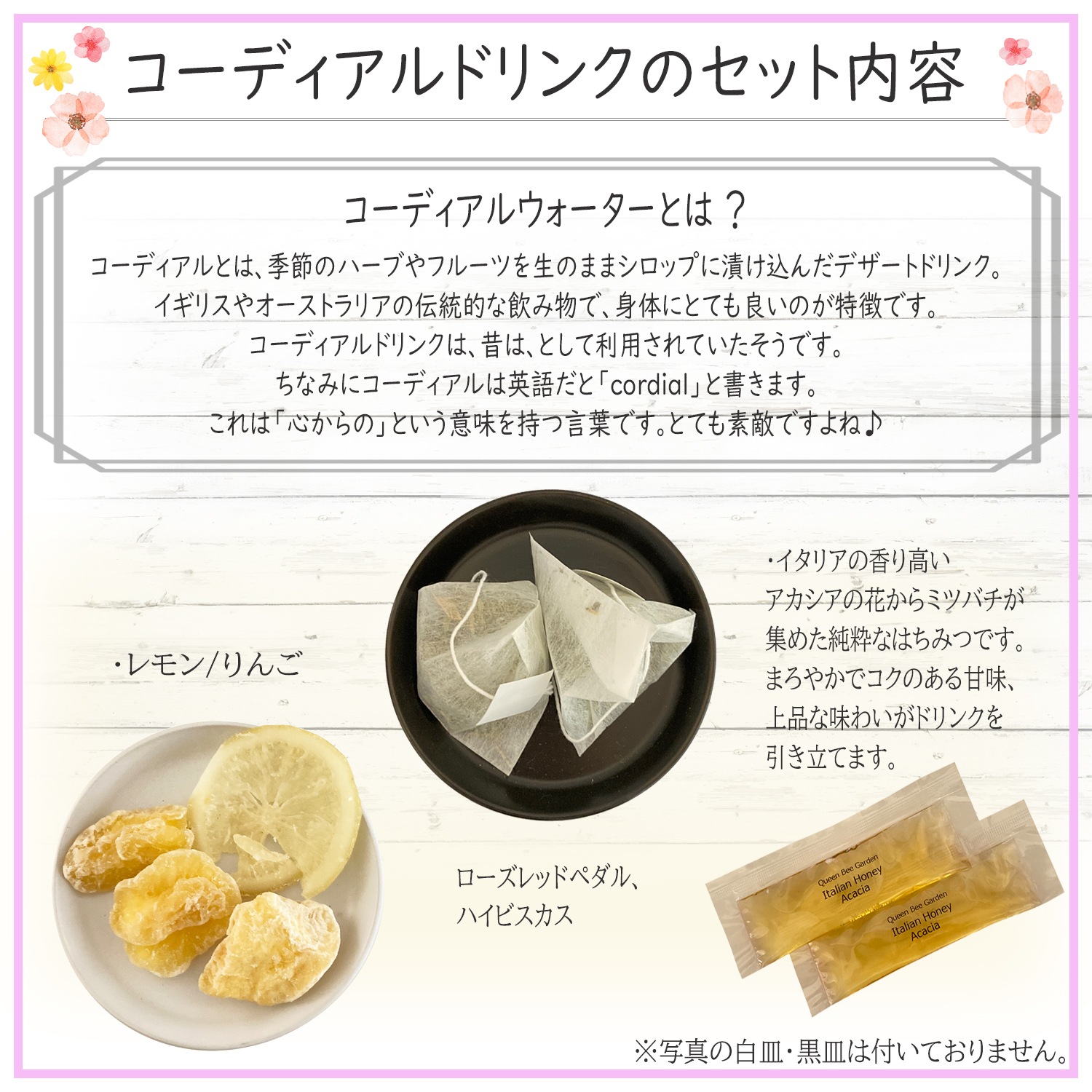 ǥɥ󥯡åեߥ˥󡡥ʥ