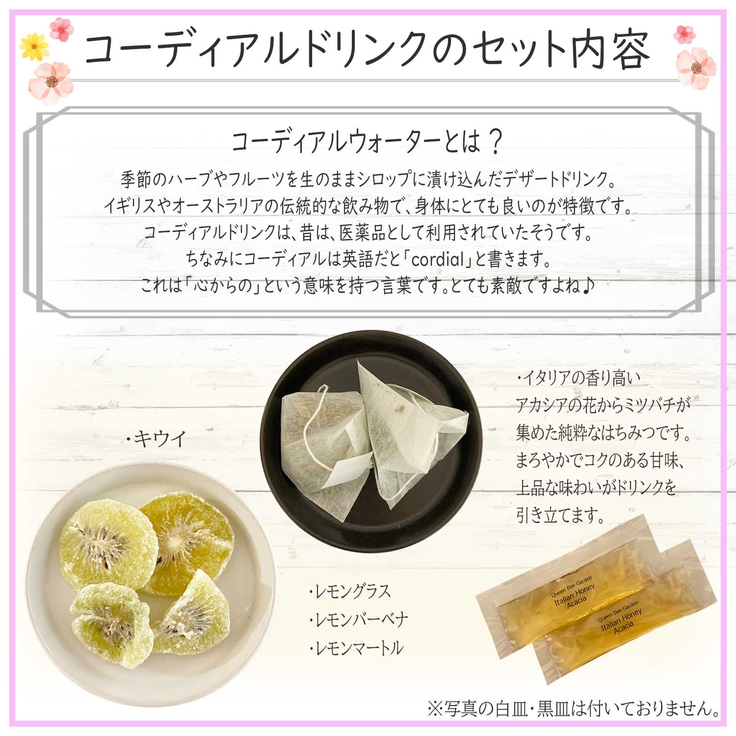 ǥɥ󥯡åեߥ˥󡡥ʥ