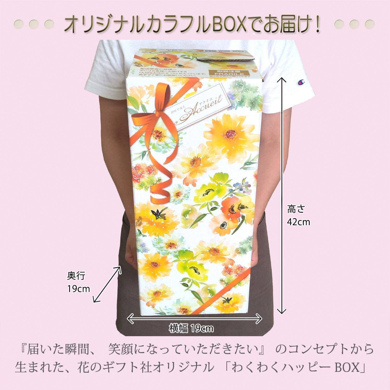 ������ ȭ���� �ե����ե� �� �ץ쥼��� �ߥ��ե� ���� �޽� ������ 5��ȭ