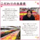�꡼������ �٥��˥� �� ���ե� ������ �ץ쥼��� �꡼�������٥��˥� ȭ�� ��ȭ