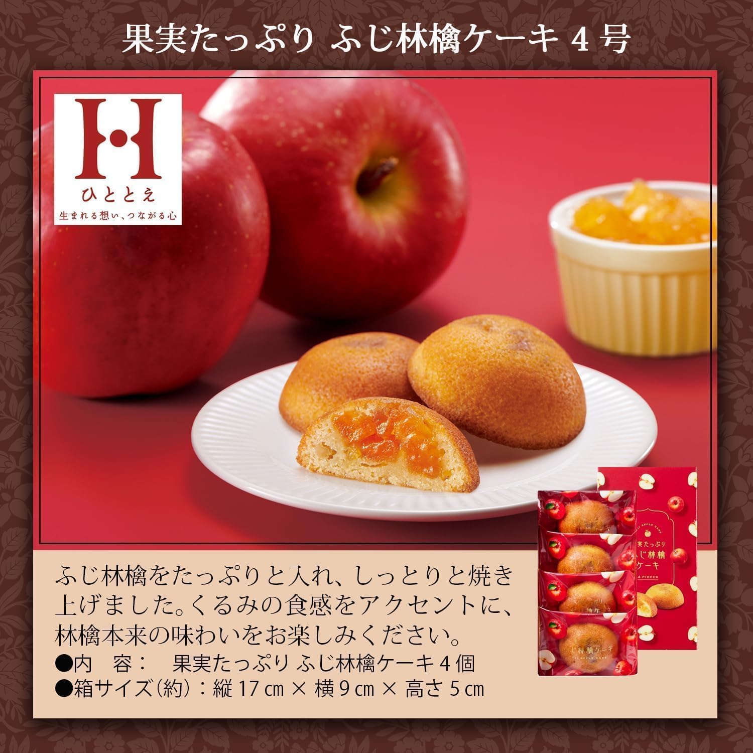 �������� ���ե� �ץ쥼��� �� ȭ���� ȭ�� ������ 5��ȭ �� ���ۻ� �βۻ�