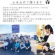 �꡼������ �٥��˥� �� ���ե� ������ �ץ쥼��� �꡼�������٥��˥� ȭ�� ��ȭ