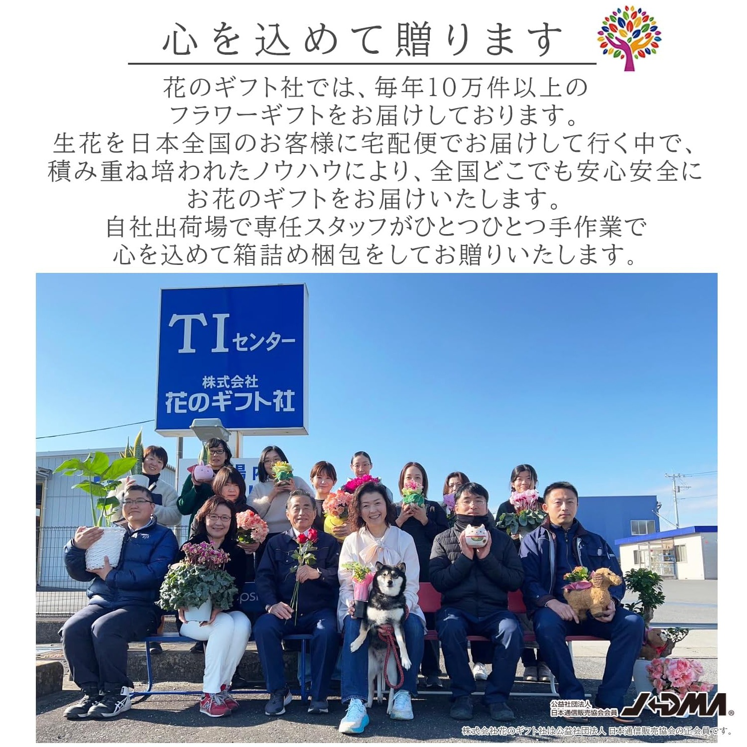�������� ���ե� �ץ쥼��� �� ȭ���� ȭ�� ������ 6��ȭ �� ���� ������
