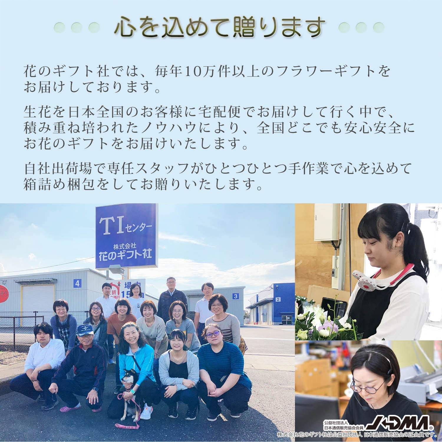 ����󥳥� �� ȭ���� �ץ쥼��� ���ե� ������ ���ˤ� ���� ��ȭ ȭ�� ���� ��