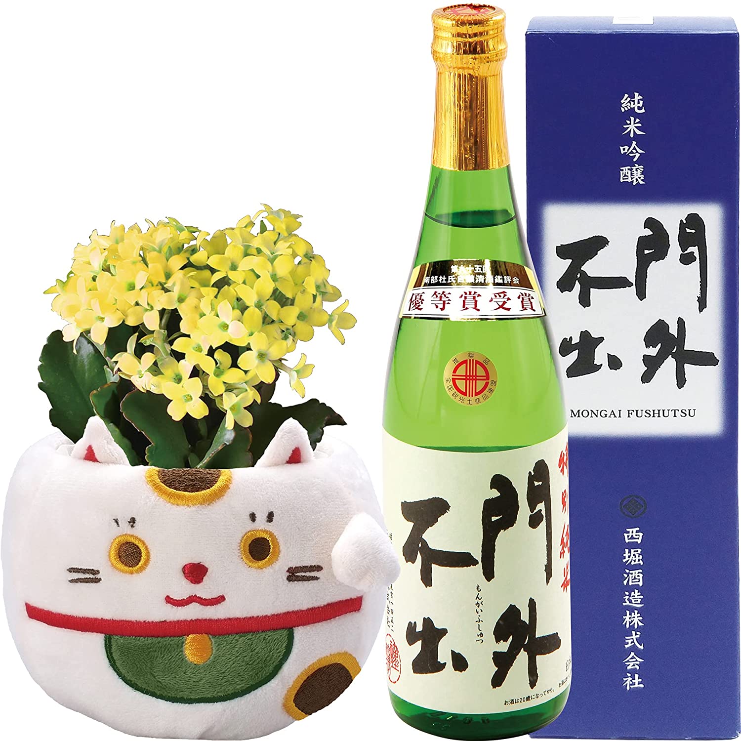 ����󥳥� �� ȭ���� �ץ쥼��� ���ե� ������ ���ˤ� ���� ��ȭ ȭ�� ���� ��