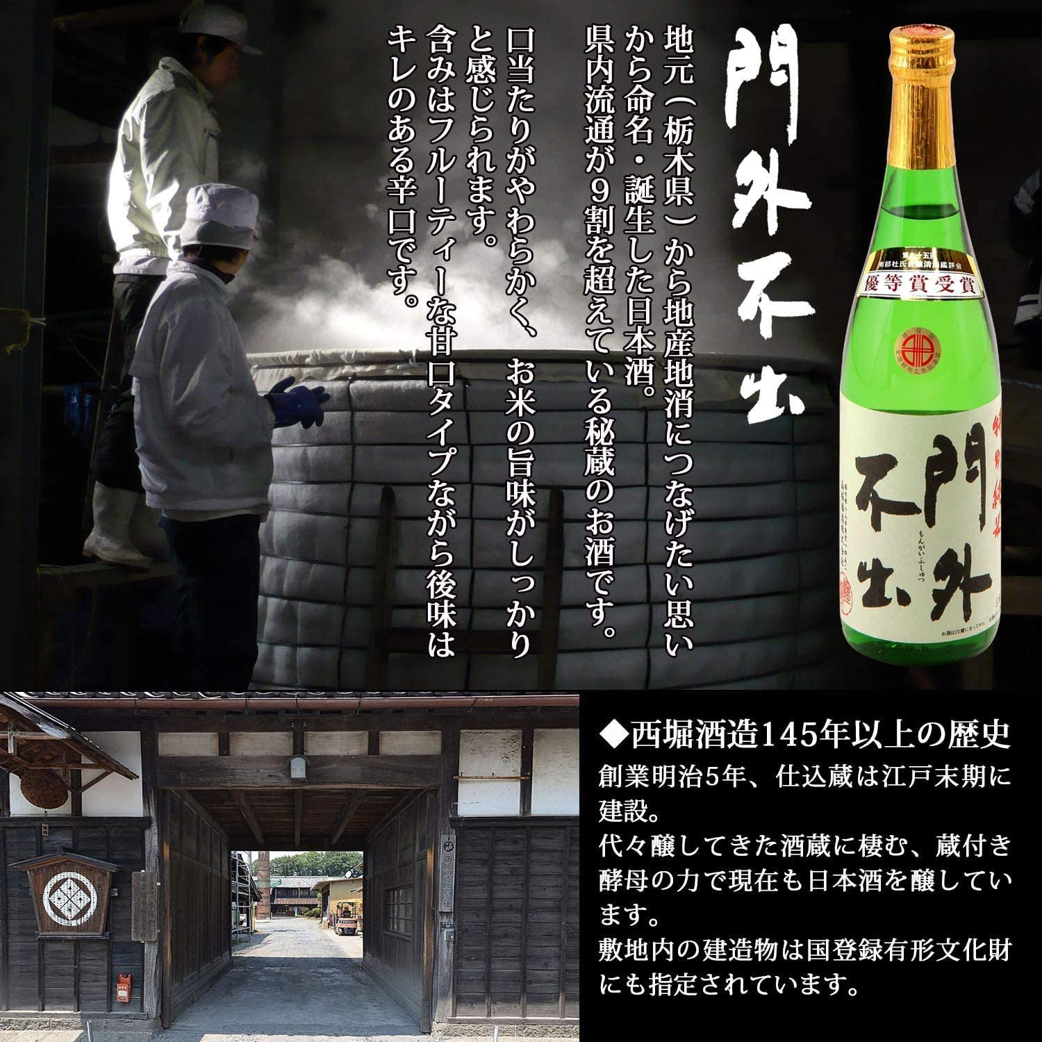 ����󥳥� �� ȭ���� �ץ쥼��� ���ե� ������ ���ˤ� ���� ��ȭ ȭ�� ���� ��