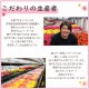 �꡼������ �٥��˥� �� ���ե� ������ �ץ쥼��� �꡼�������٥��˥� ȭ�� �ֿ���
