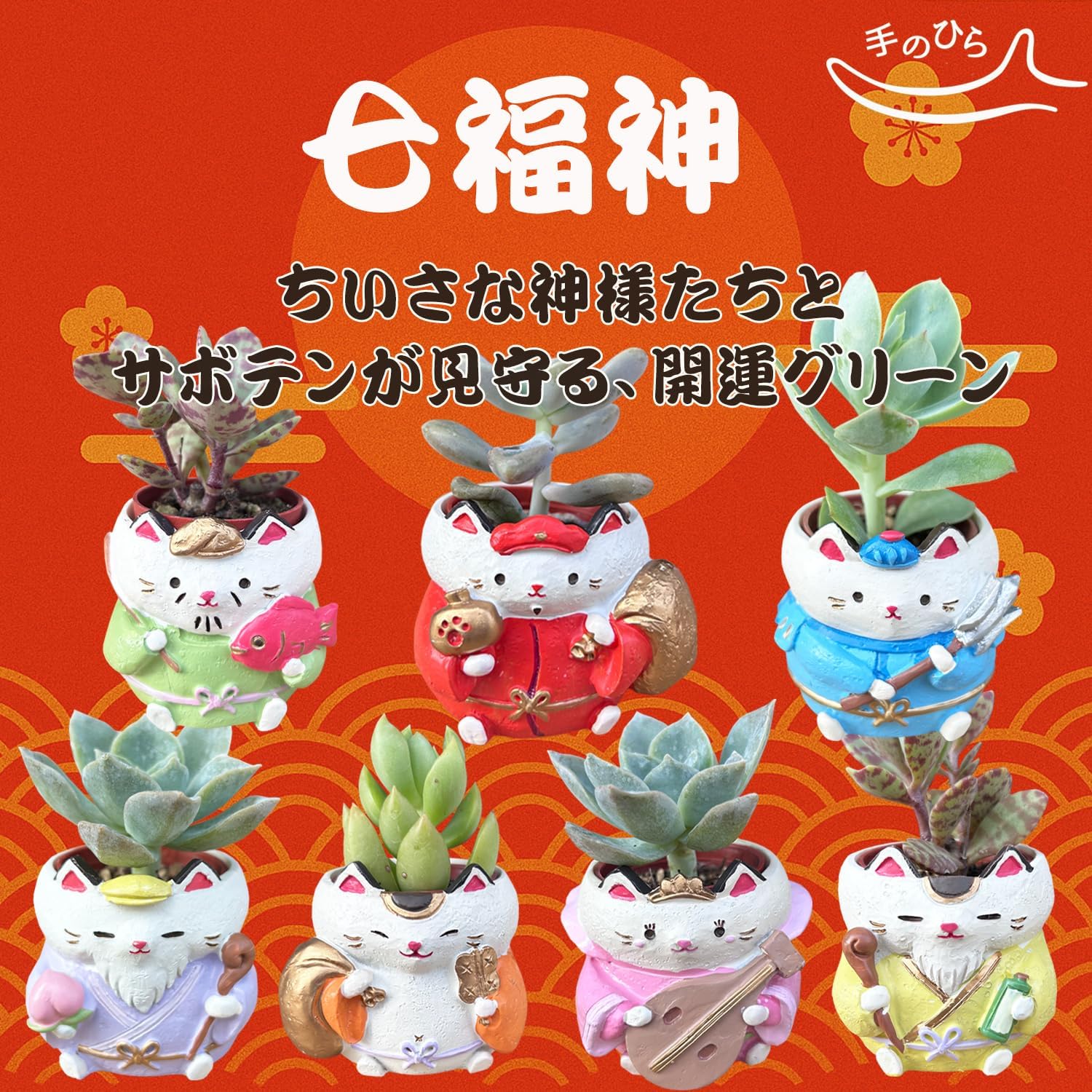 ¿����ʪ ¿�� ��ʡ�� ���տ�ʪ ���ե� ���襤�� ����ƥꥢ ������ �ץ����ե� ǭ