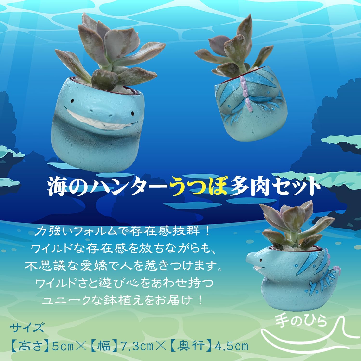 ¿����ʪ ����ƥꥢ ���տ�ʪ ���ե� ���ĥ� ���Ĥ� �ߥ˥����� �ץ����ե� ¿��