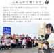 �ե����� ��ʪ �ե���������ʪ �� �ѥ��� ���տ�ʪ �ѥ���ȭ���� �ߥ˴��տ�ʪ ����