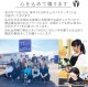 �꡼������ �٥��˥� �� ���ե� ������ �ץ쥼��� �꡼�������٥��˥� ȭ���� ��ȭ