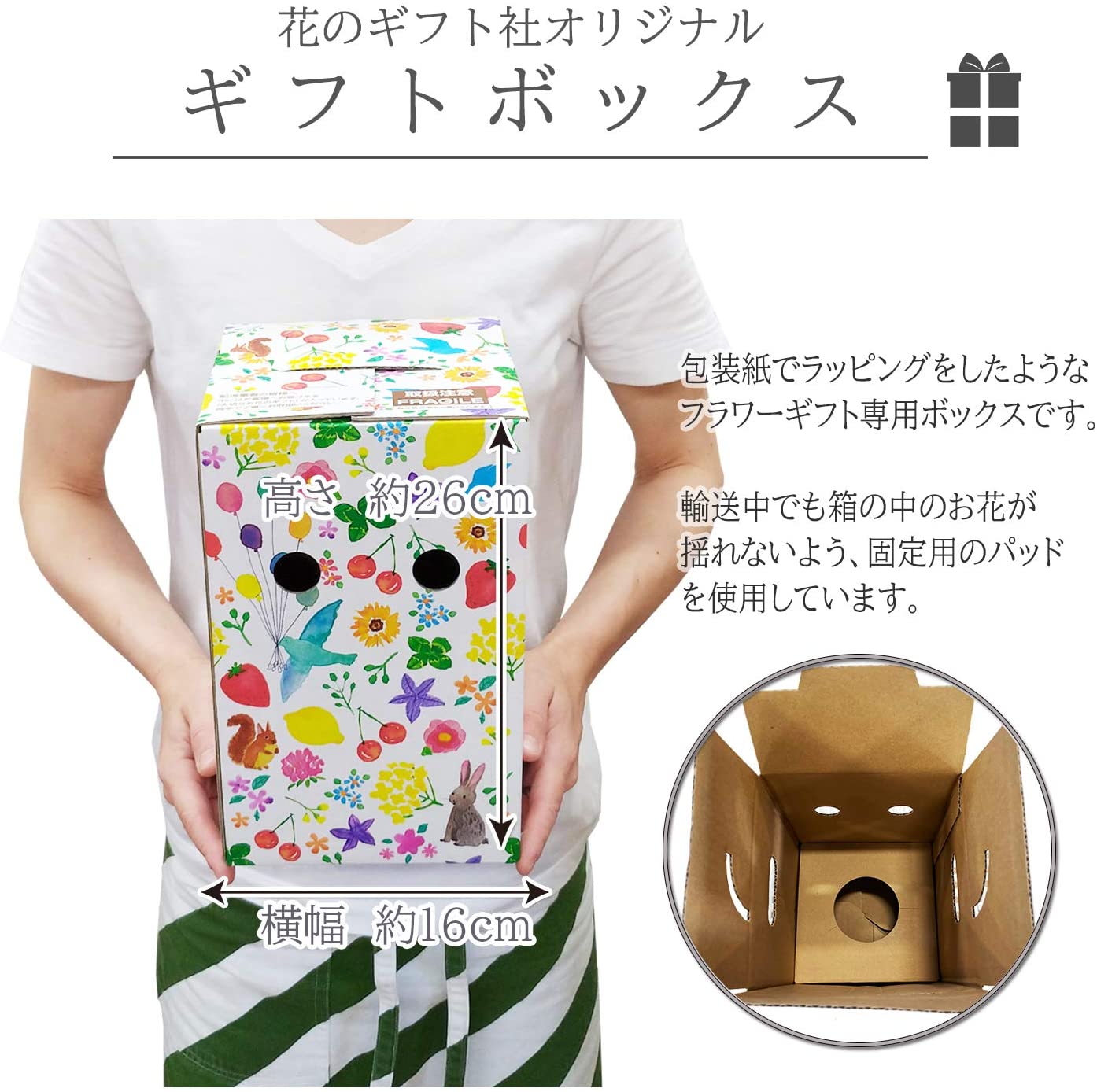 ���ܤƤ� �����掠�ܥƥ� ����ǭ�Х����å� ȭ���� ���� ¿����ʪ �ץ쥼��� ���ե�