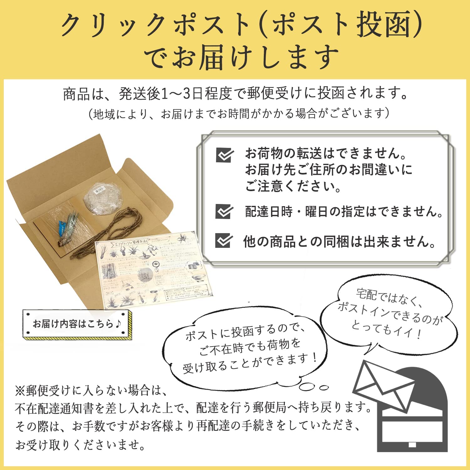 �����ץ��� ����󥸥� ��ʪ �ϥ󥮥� ����ƥꥢ ������� �ߤ겼��