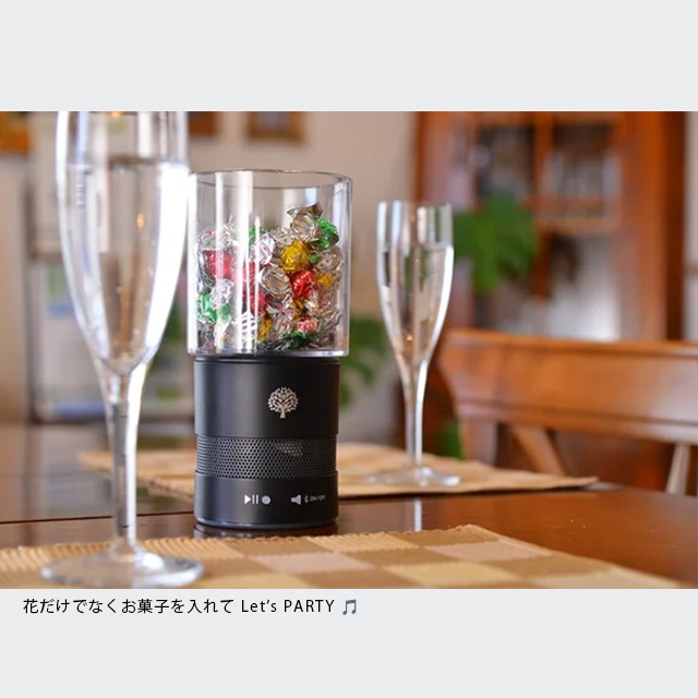 植物とスピーカーの4個セット】緑と音楽を同時に楽しめる インテリア
