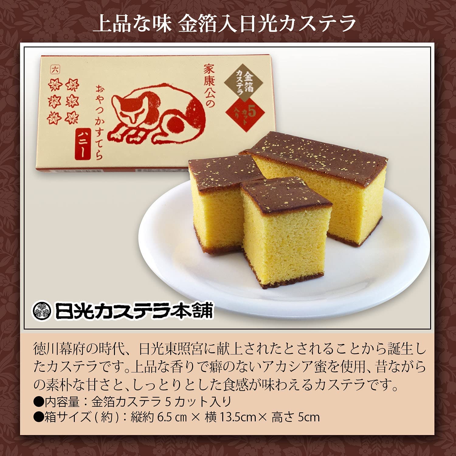 �������� �ӥ��ȥꥢ ȭ�� �� �����ƥ� ���ե� �� �ץ쥼��� 5��ȭ �²ۻ� ����