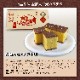 �������� �ӥ��ȥꥢ ȭ�� �� �����ƥ� ���ե� �� �ץ쥼��� 5��ȭ �²ۻ� ����