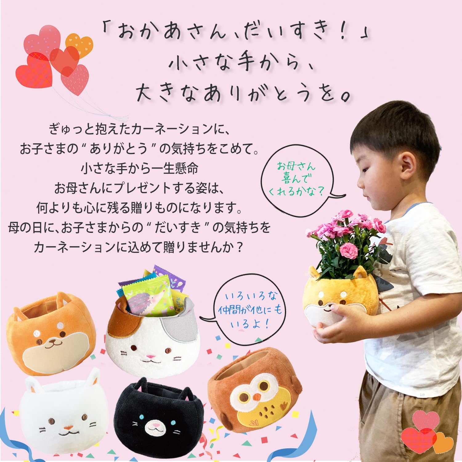 ����� �� ȭ���� �����͡������ �ץ쥼��� ��ȭ ��������ե� ������Υץ쥼���