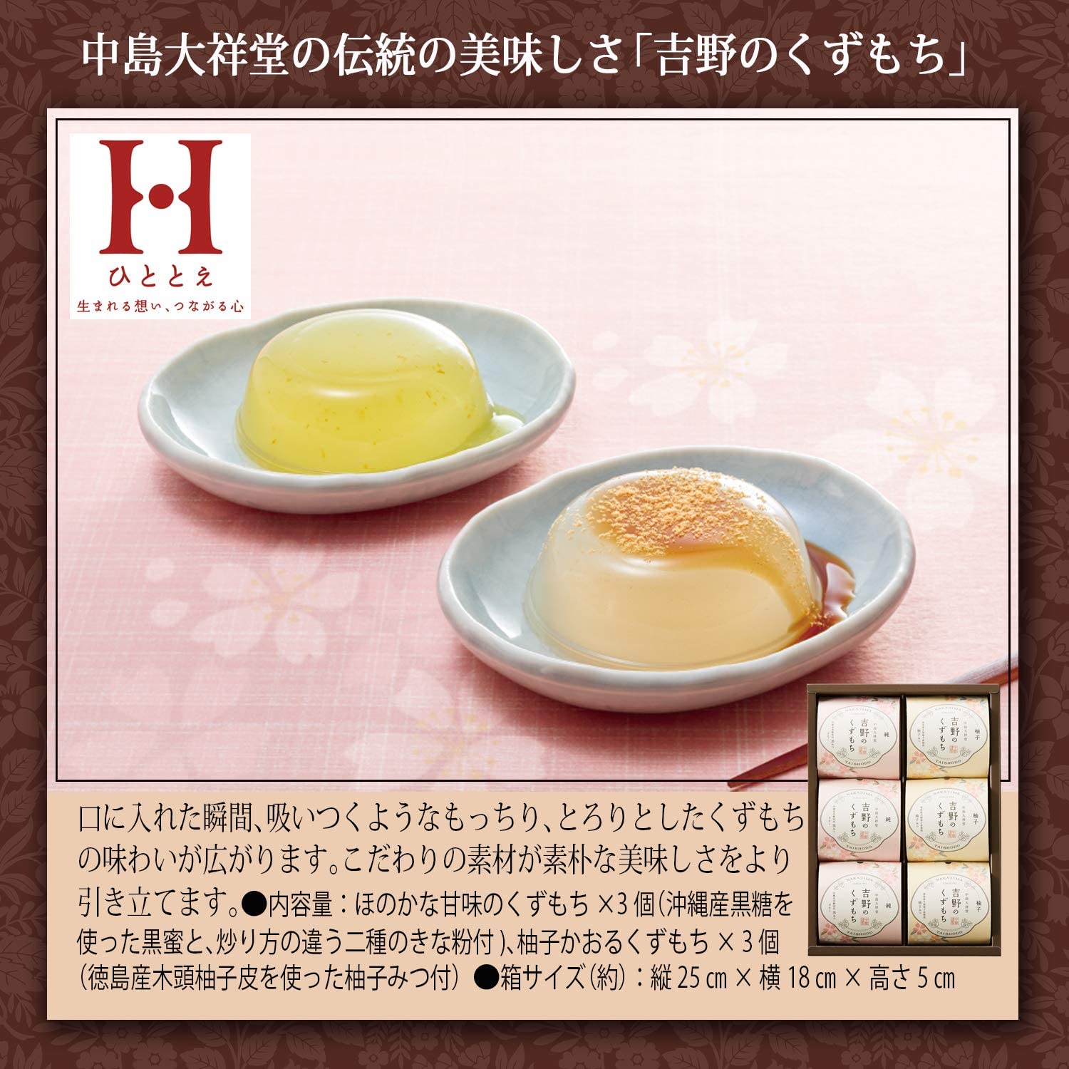 �������� ���ե� �ץ쥼��� �� ȭ���� ȭ�� ������ 5��ȭ �ӥ��ȥꥢ ���ۻ�