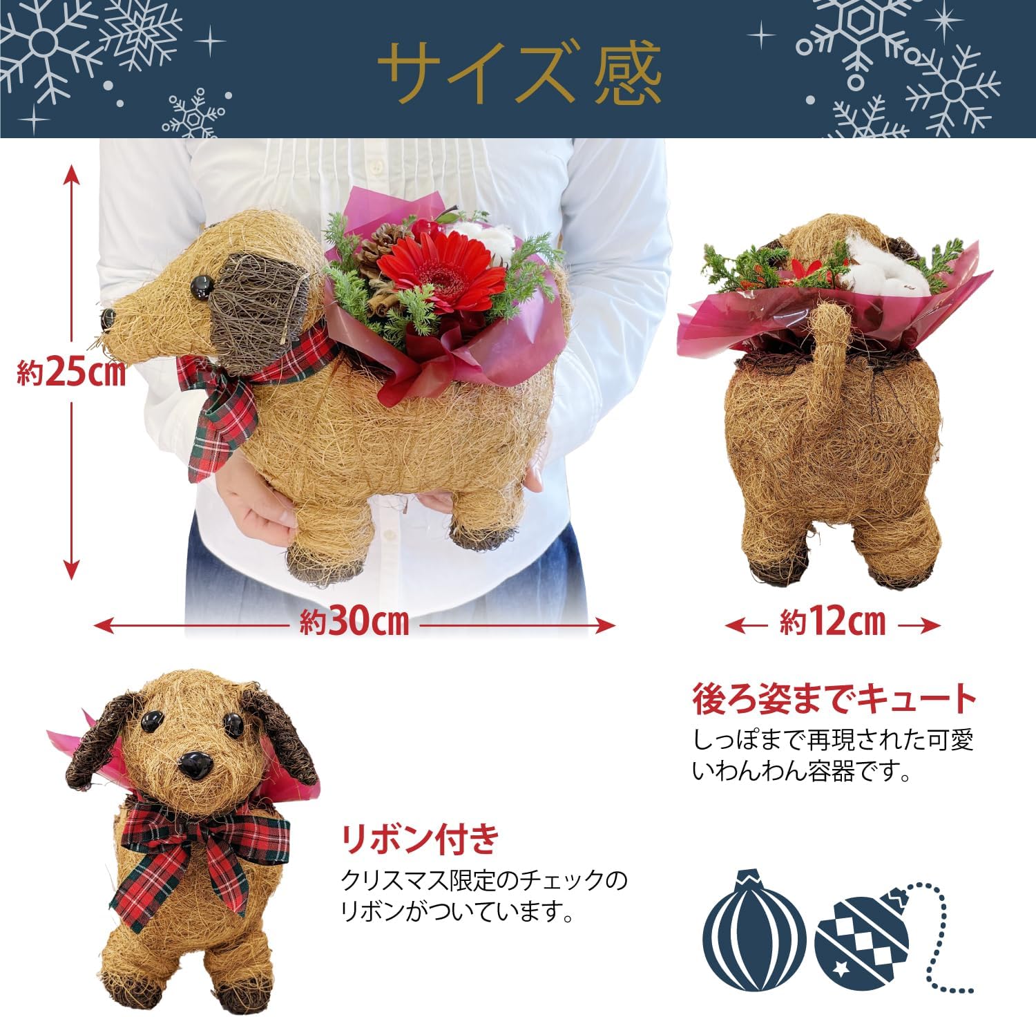 ���ꥹ�ޥ������ ����󥸥��� �ڤ�� �ե����ե� ������ �ץ쥼��� ���ե�