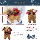���ꥹ�ޥ������ ����󥸥��� �ڤ�� �ե����ե� ������ �ץ쥼��� ���ե�