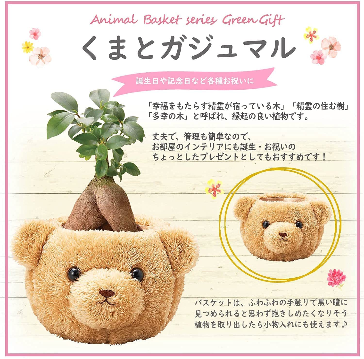 ������ޥ���� ¿������ ���� �Х����å� ���ټ�¤ �߼� �����ơ�̥ ���� ȭ��