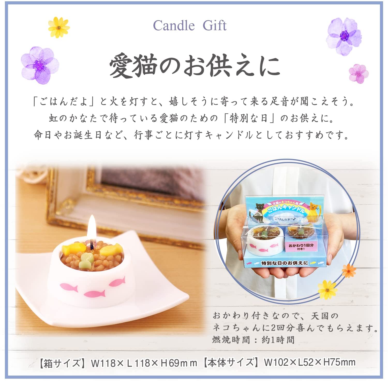 ����ǭ����� ǭ �ڥå���ʩ ������ �ͤ������ �����ޥ����ɥ� ����åȥա���