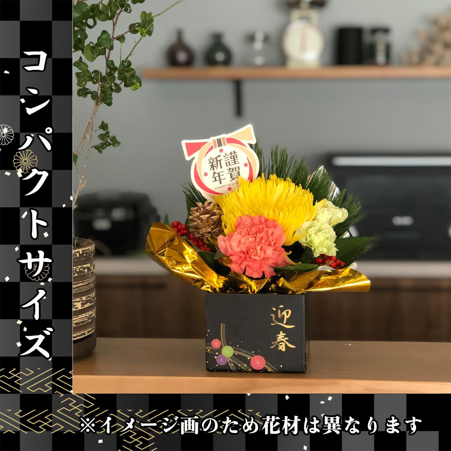 �޽ե���� ������β� ������ ����󥸥��� ����󥸲� �޽� �� ��쿷ǯ