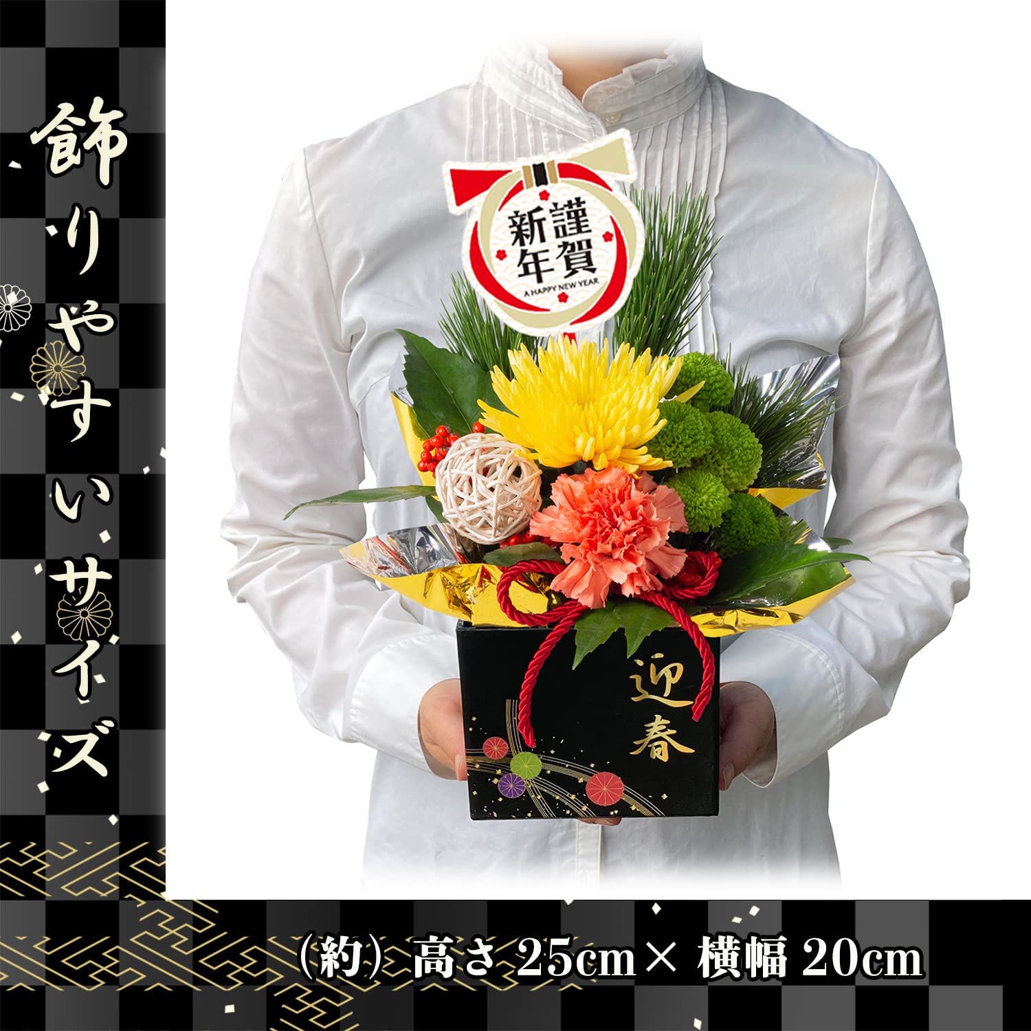 �޽ե���� ������β� ������ ����󥸥��� ����󥸲� �޽� �� ��쿷ǯ