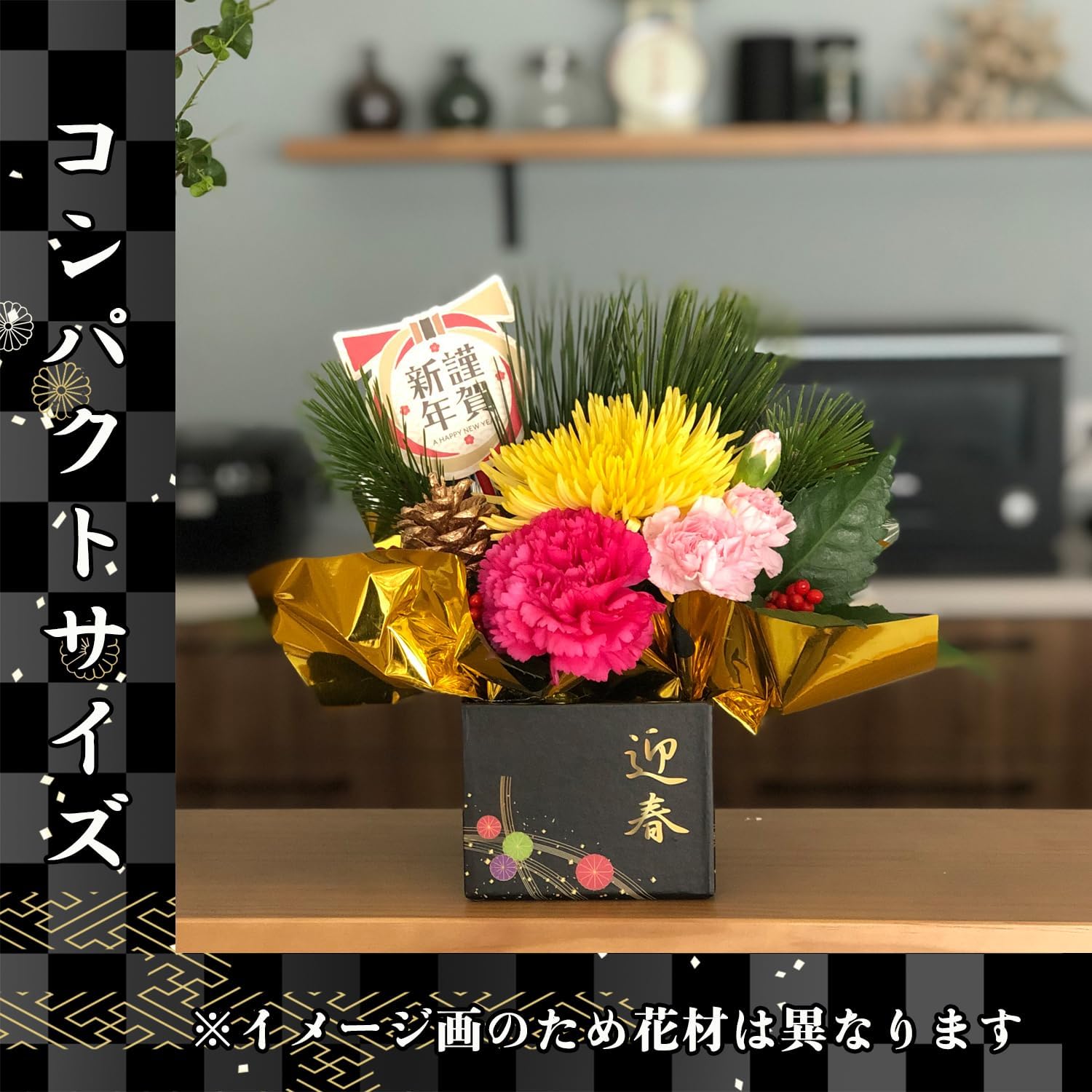 �޽ե���� ������β� ������ ����󥸥��� ����󥸲� �޽� �� ��쿷ǯ