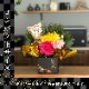 �޽ե���� ������β� ������ ����󥸥��� ����󥸲� �޽� �� ��쿷ǯ
