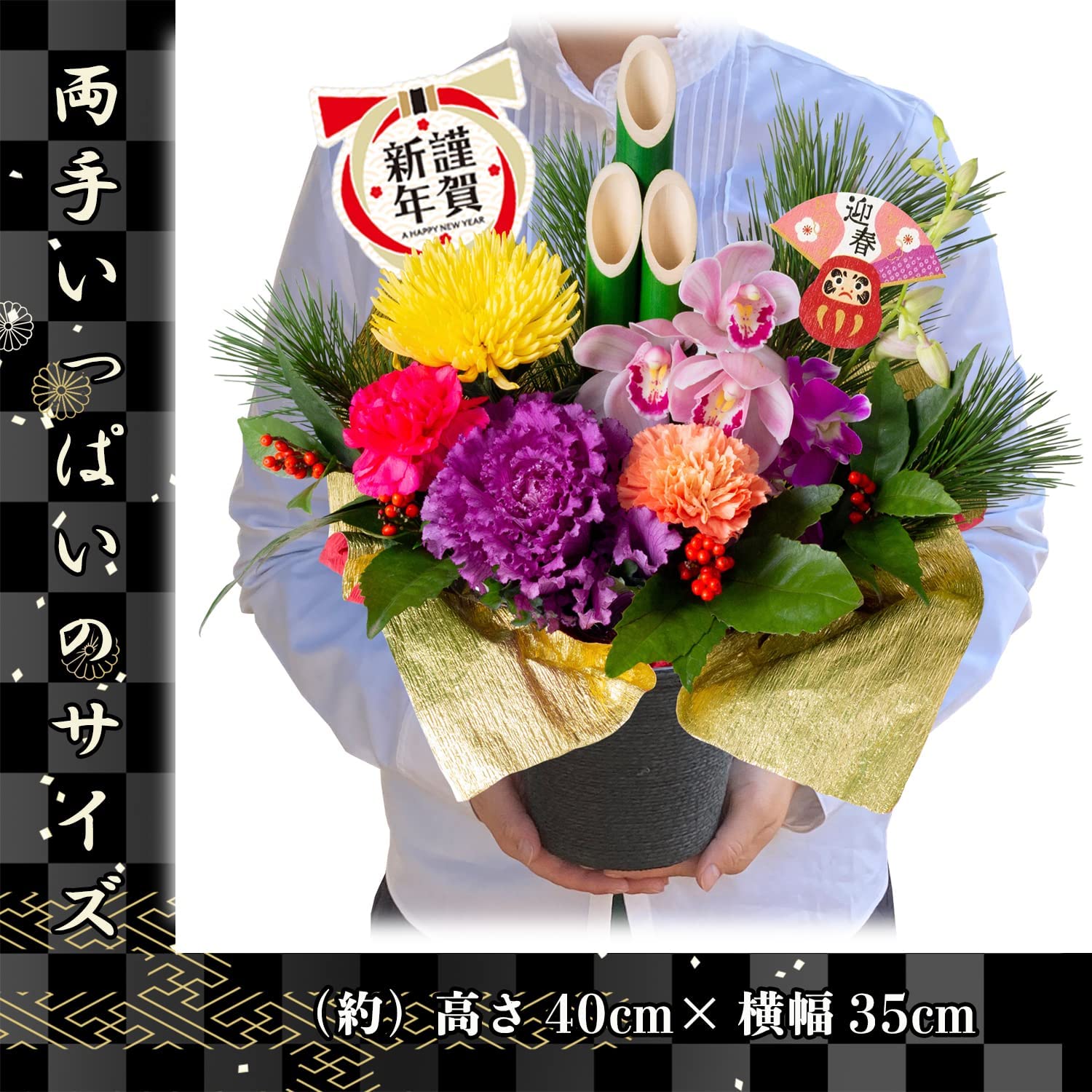 �޽ե���� ������β� ������ ����󥸥��� ����� ��� �޽� ��쿷ǯ