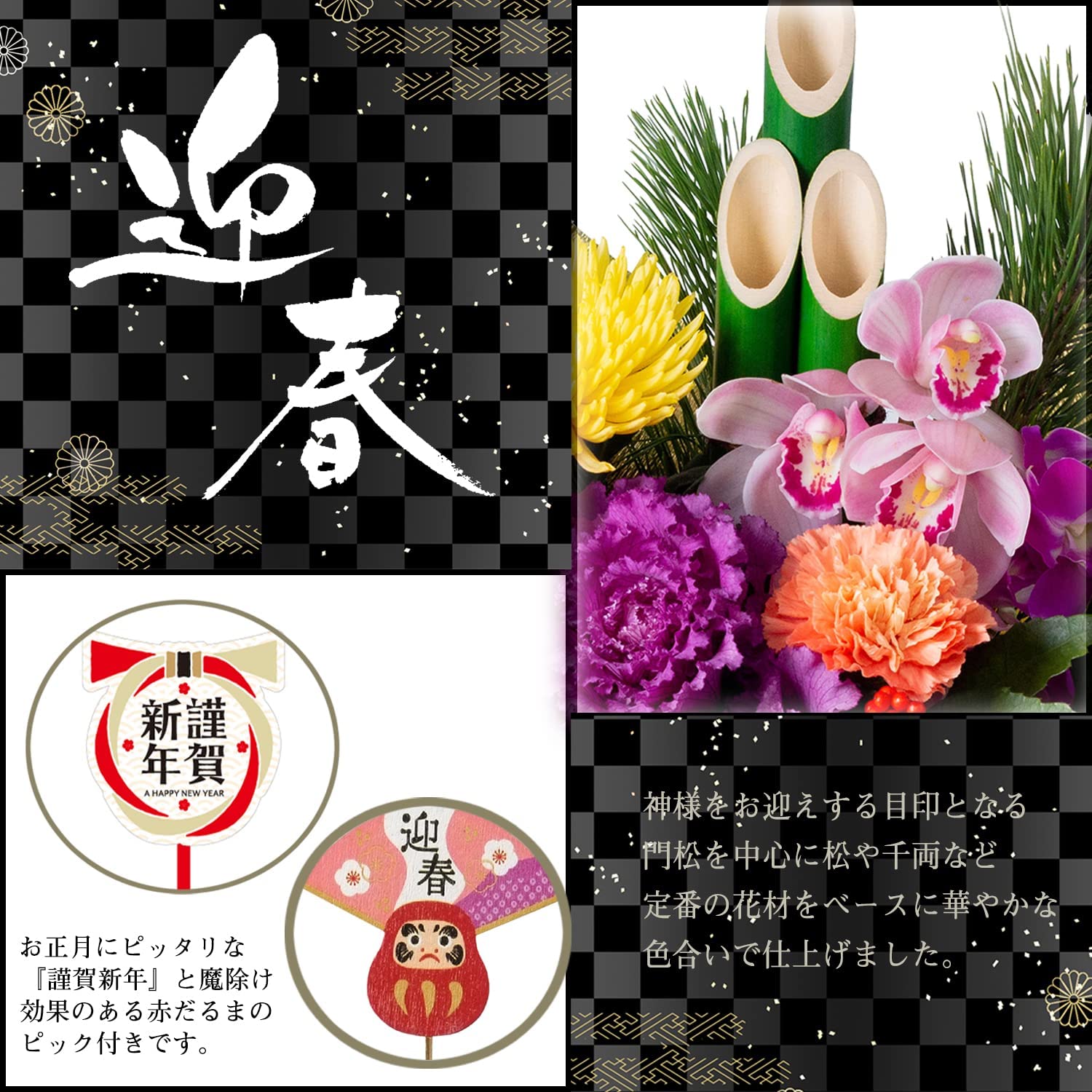 �޽ե���� ������β� ������ ����󥸥��� ����� ��� �޽� ��쿷ǯ