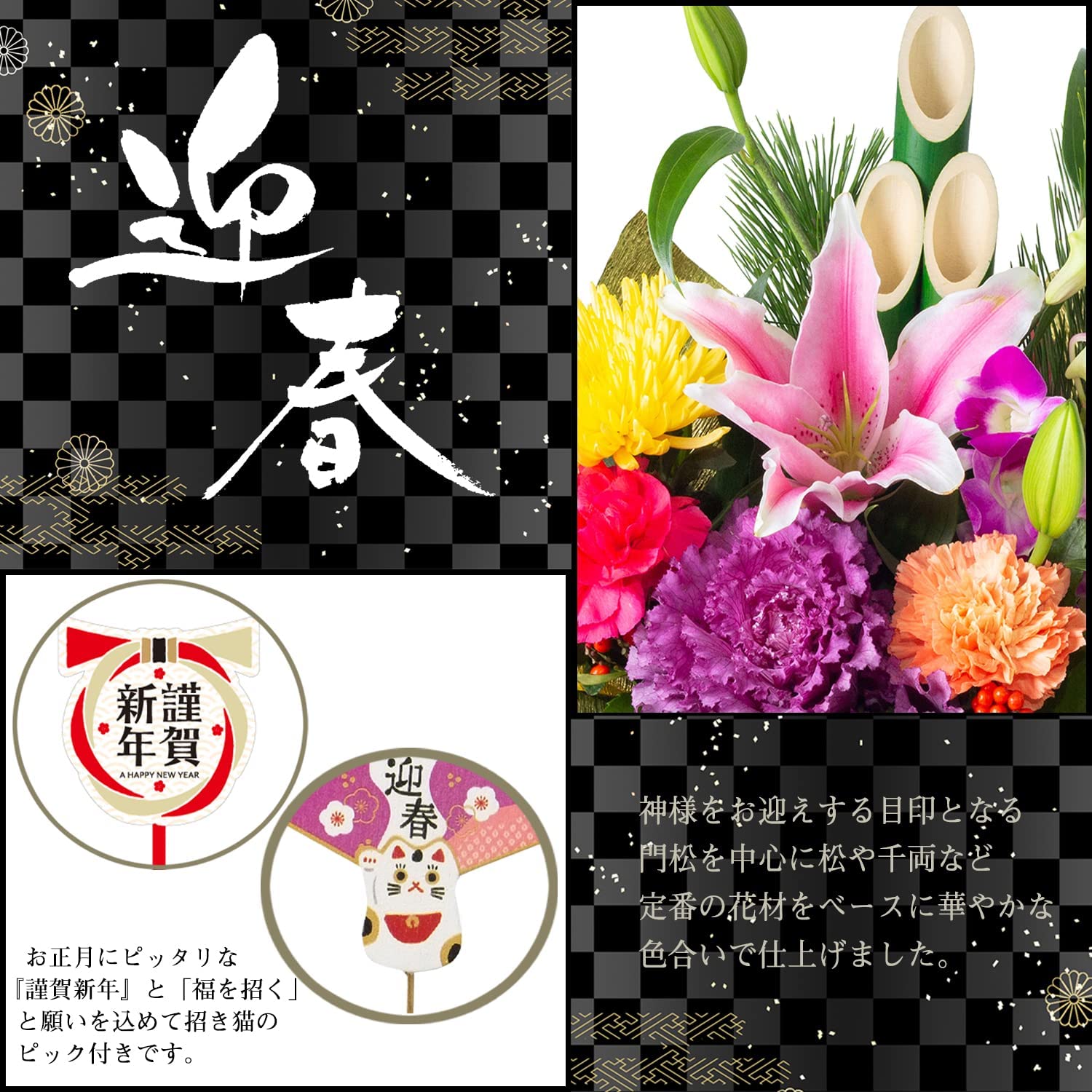 �޽ե���� ������β� ������ ����󥸥��� ����ǭ ���� �޽� ��쿷ǯ