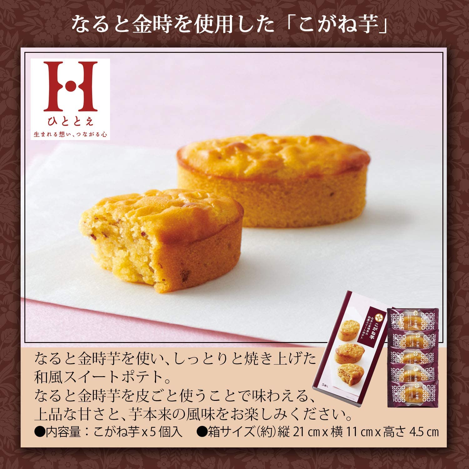 �������� ���ե� �ץ쥼��� �� ȭ���� ȭ�� ������ 5��ȭ �� ���ۻ� �²ۻ�