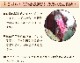 �������� ���ե� �ץ쥼��� �� ȭ���� ȭ�� ������ 5��ȭ �� ���ۻ� �²ۻ�