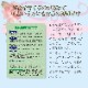 ���󥹥٥ꥢ 7��ȭ ����ƥꥢ�Х����å� ���տ�ʪ ����ƥꥢ ���꡼��
