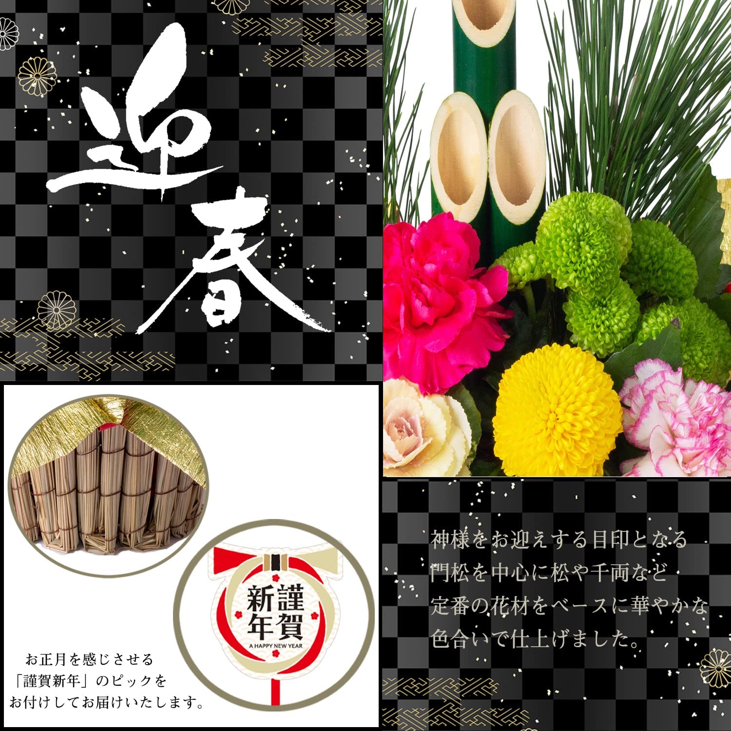 �޽ե���� ������β� ������ ����󥸥��� ����󥸲� �޽� �� ��쿷ǯ