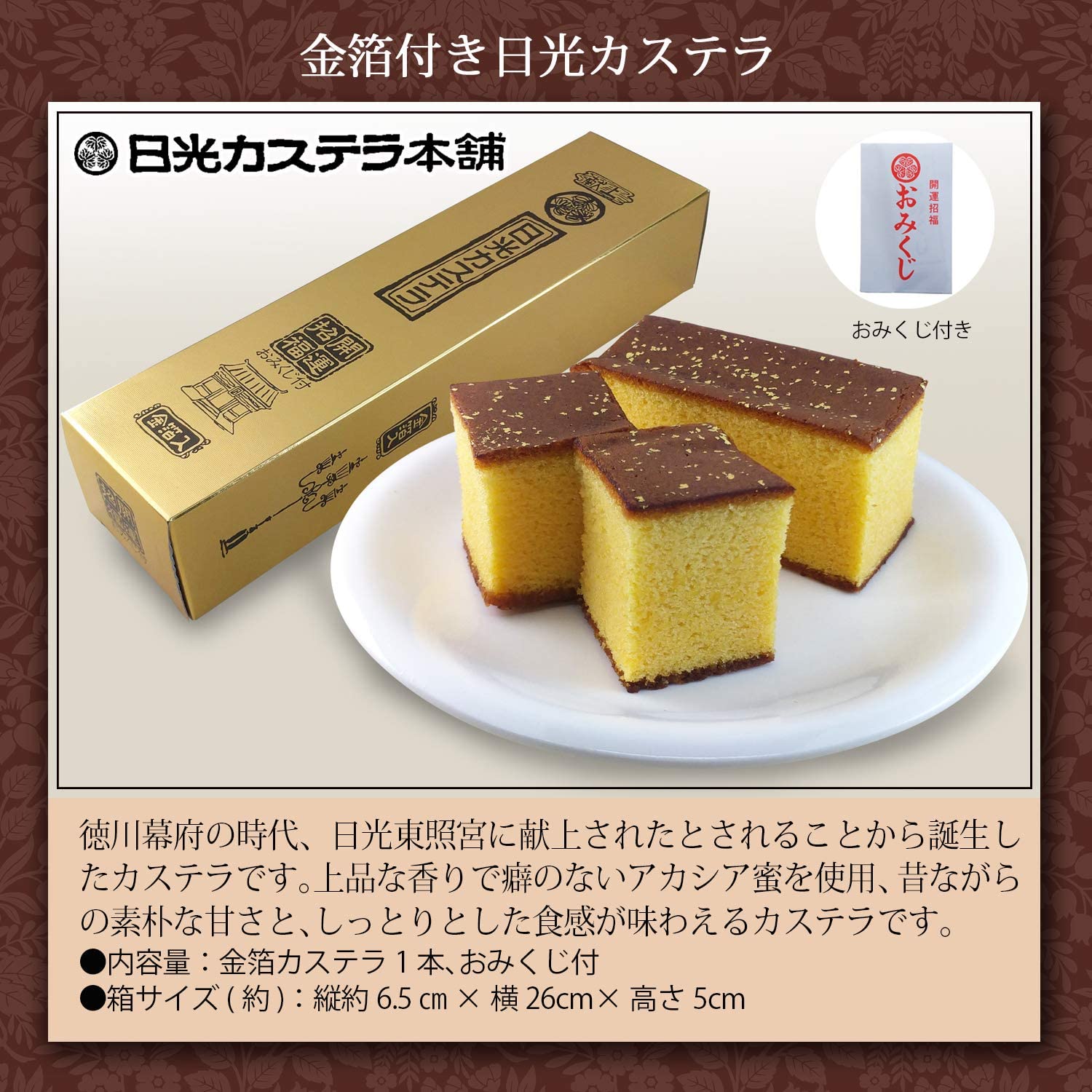 �������� ���ե� �ץ쥼��� �� ȭ���� ȭ�� ������ 5��ȭ �� ���ۻ� �²ۻ�