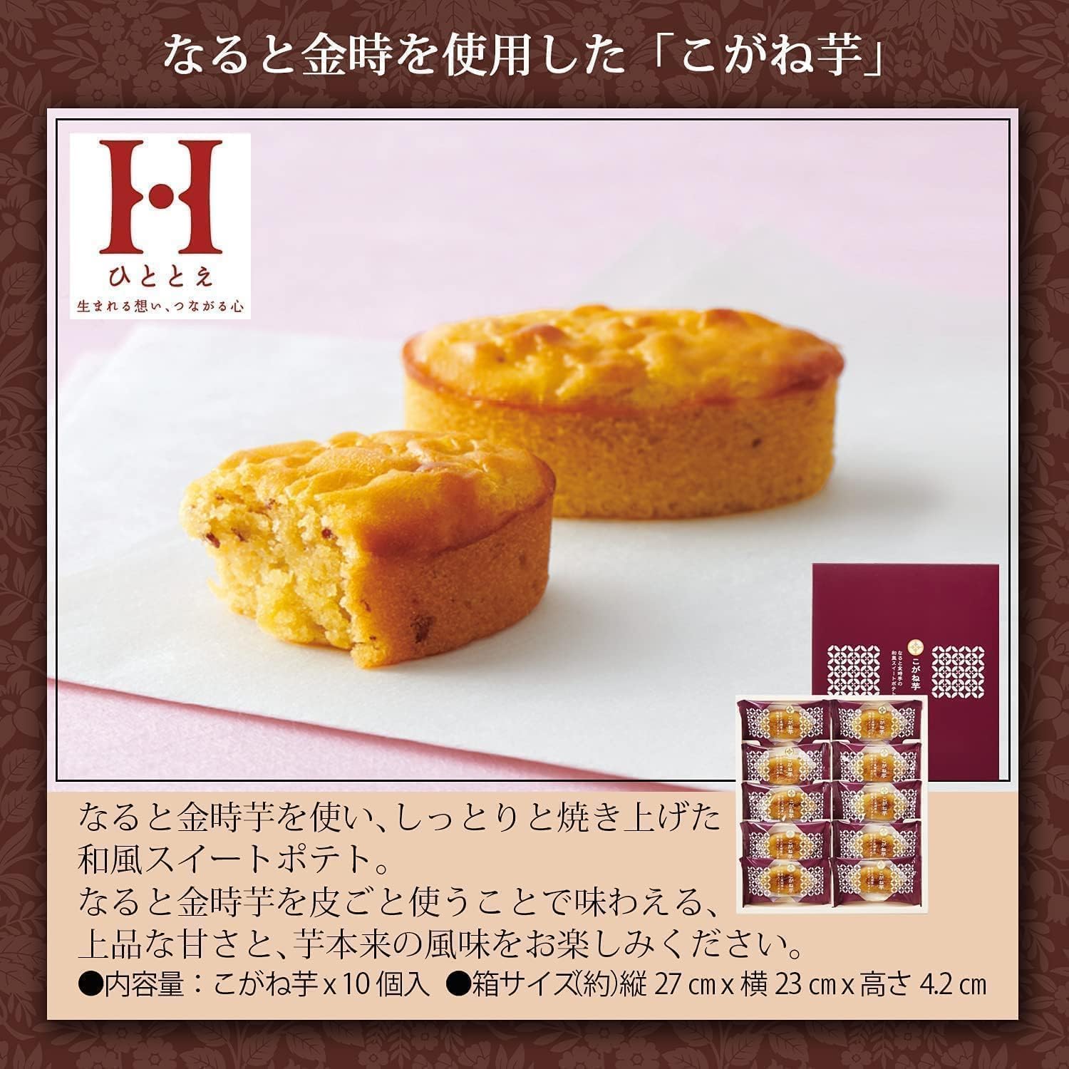 ���ۻ� �������ȥݥƥ� �������� ���ե� ���ˤ� ����󥸥��� �ԥ� �ץ쥼���