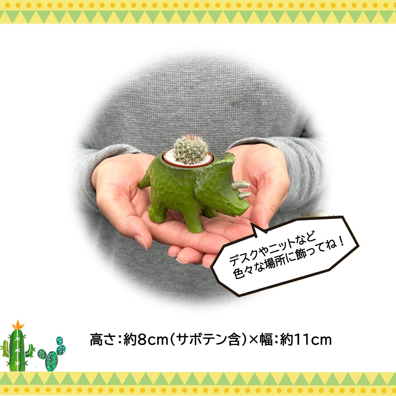 ���ܥƥ� ����ƥꥢ ��ʪ ���ե� ��ε �ߥ˥ݥå� �ߥ˥����� �ץ����ե� ������