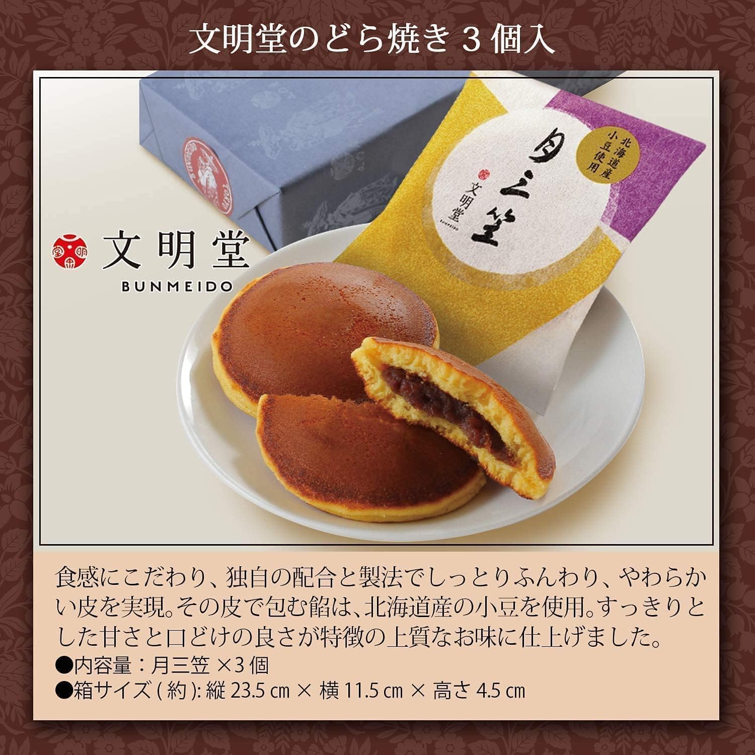 ���ۻ� �ɤ�Ƥ� �� �������� ����󥸥��� ������ ���ե� ���ˤ� �ץ쥼���